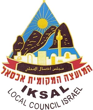 COA IKSAL